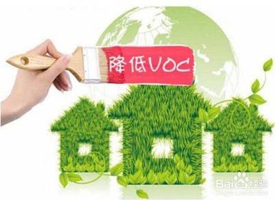  眾鑫VOCs廢氣凈化設(shè)備廠家告訴您，廢氣處理的重要性