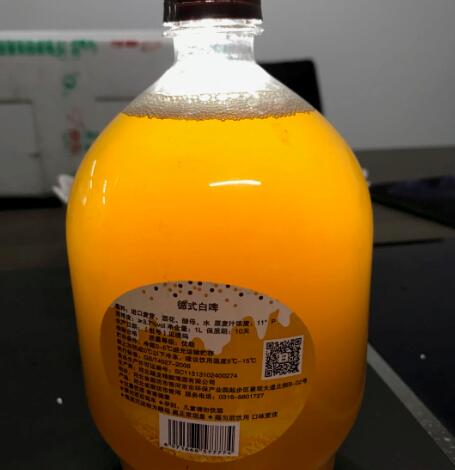 精釀啤酒 精釀啤酒