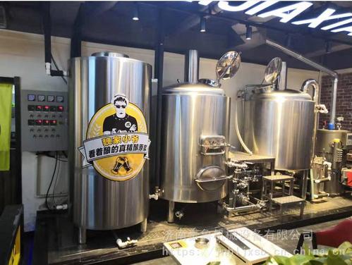 啤酒屋精釀設備 啤酒屋精釀設備
