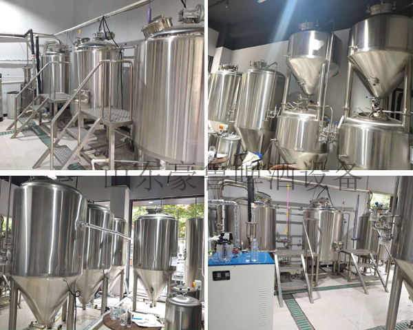 豪魯自釀啤酒設備 豪魯自釀啤酒設備